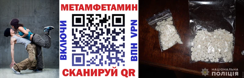 Купить  Малая Вишера  Amphetamine Розовый 
