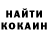 Кетамин ketamine Olga Solnce