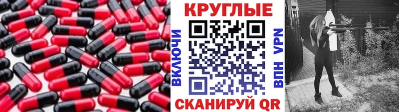 Ecstasy mix  Купить закладки  Малая Вишера 