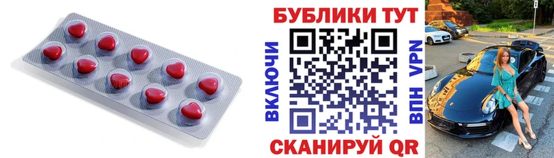Ecstasy DUBAI Малая Вишера