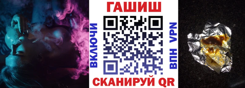 Гашиш Premium  Купить  Малая Вишера 