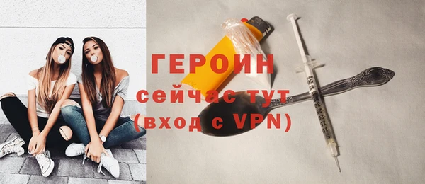 mdpv Инта