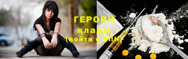 Альфа ПВП Иннополис