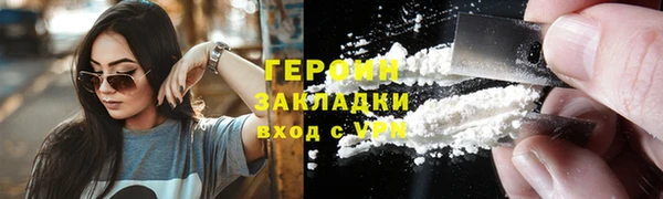 Альфа ПВП Иннополис