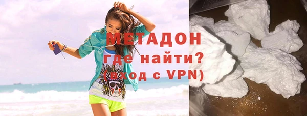 Альфа ПВП Иннополис
