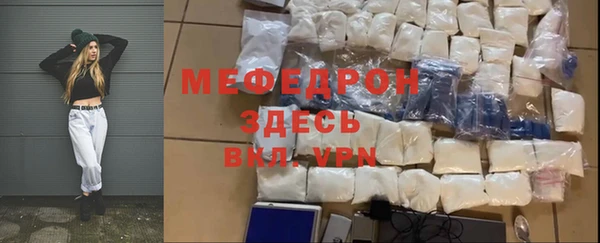 метадон Инсар