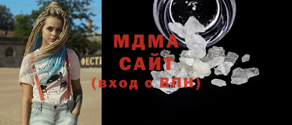 Альфа ПВП Иннополис