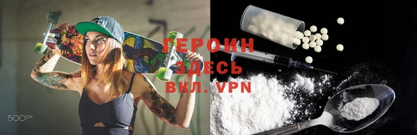 метадон Инсар