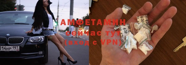 mdpv Инта