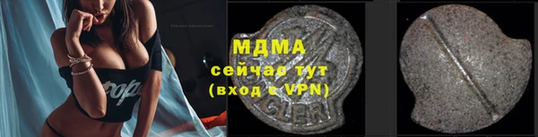 mdpv Инта