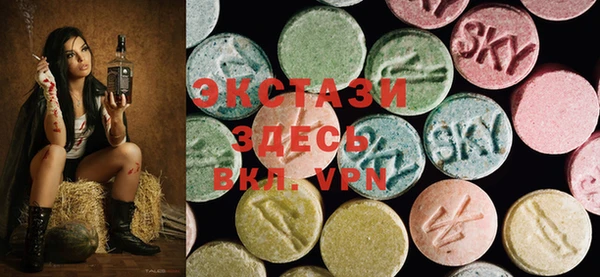 метадон Инсар