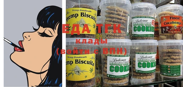 метадон Инсар