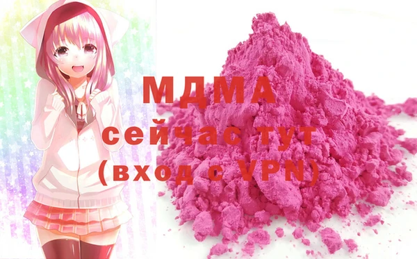 Альфа ПВП Иннополис
