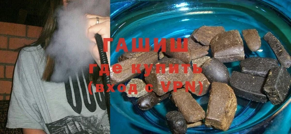 Альфа ПВП Иннополис