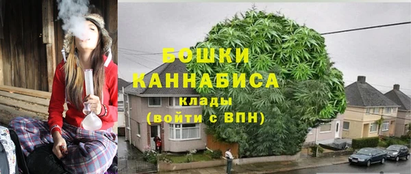 Альфа ПВП Иннополис