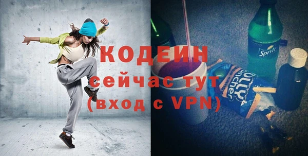Альфа ПВП Иннополис