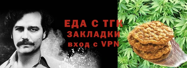 метадон Инсар