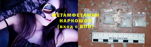 Альфа ПВП Иннополис
