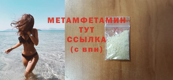 Альфа ПВП Иннополис