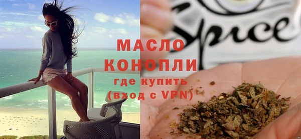 метадон Инсар