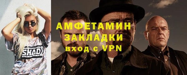 Альфа ПВП Иннополис