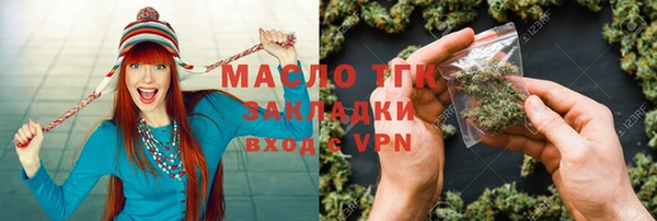 Альфа ПВП Иннополис