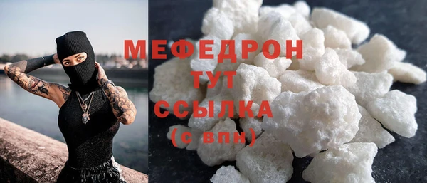 метадон Инсар
