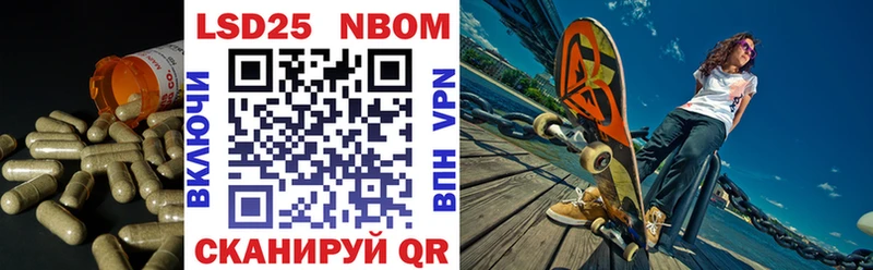 ЛСД экстази ecstasy  Купить  Малая Вишера 